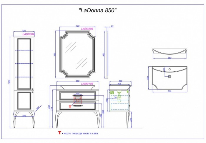 Комплект мебели напольный La Donna 85
