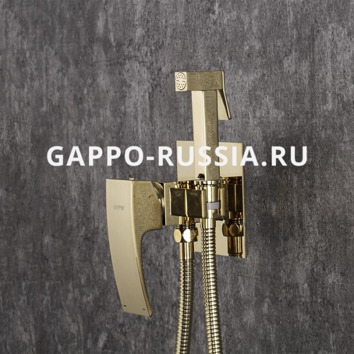 Встраиваемый смеситель с гигиеническим душем Gappo G7207-3