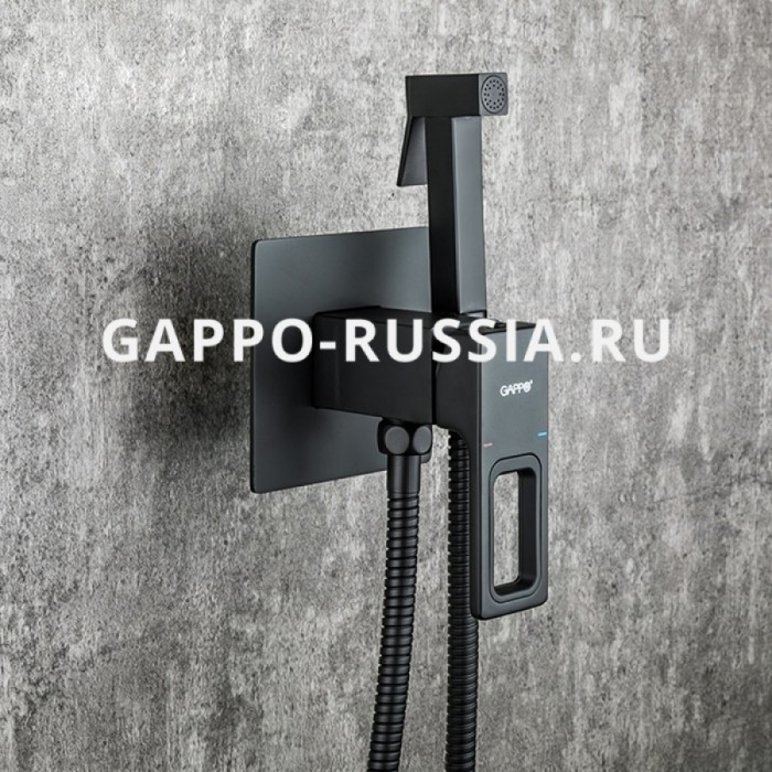 Встраиваемый смеситель с гигиеническим душем Gappo G7217-6