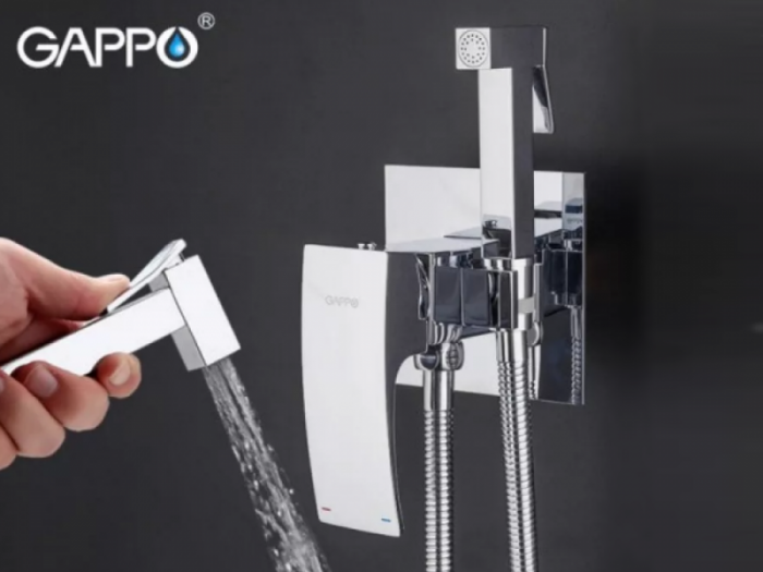 Встраиваемый смеситель с гигиеническим душем Gappo G7207-1