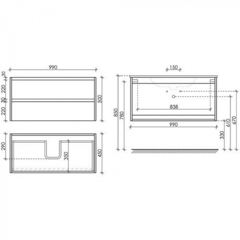 Комплект мебели подвесной SANCOS Libra 990х450х500