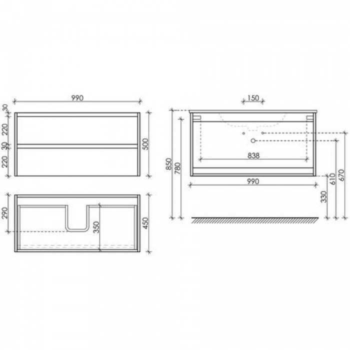Комплект мебели подвесной SANCOS Libra 990х450х500