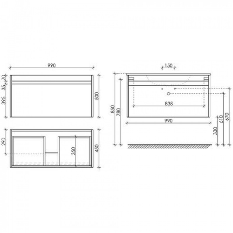 Комплект мебели подвесной SANCOS Smart 990х450х500