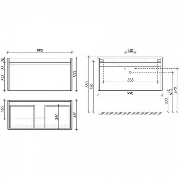 Комплект мебели подвесной SANCOS Smart 990х450х500