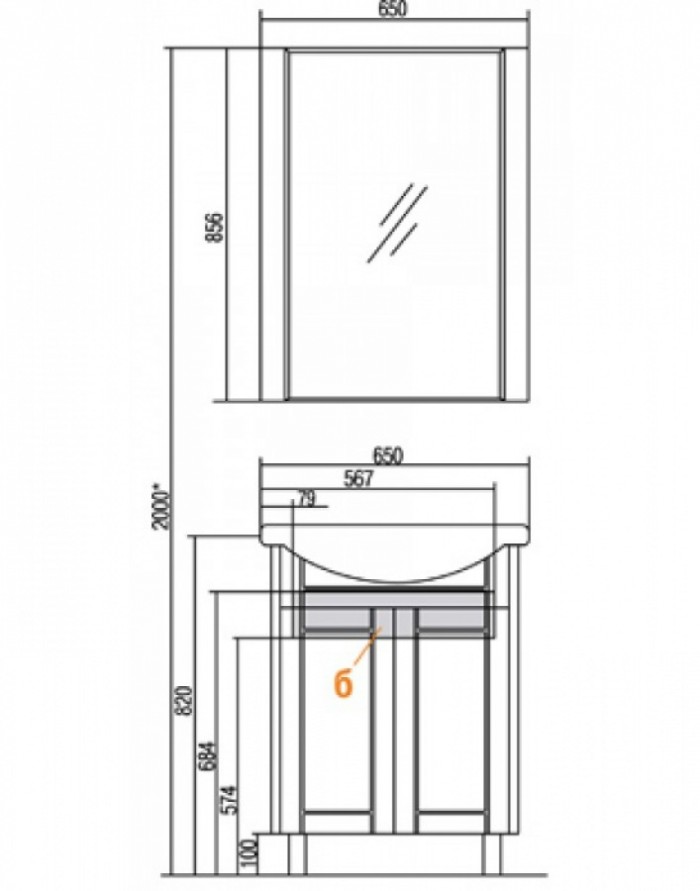 Комплект мебели Акватон подвесной "ЭКЛИПС 46 М" левый/правый