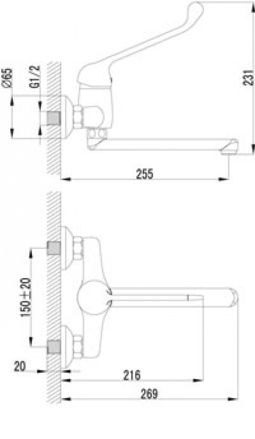 Смеситель для кухни/умывальника с локтевой рукояткой  – LM4611C