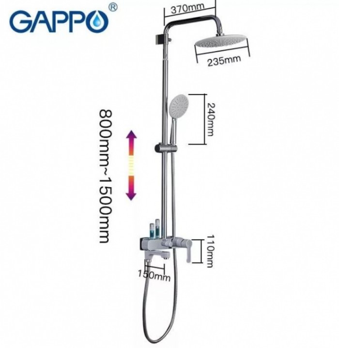Душевая система со смесителем Gappo G2402