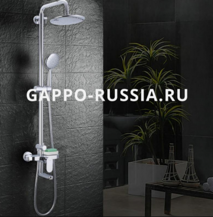Душевая система со смесителем Gappo G2419