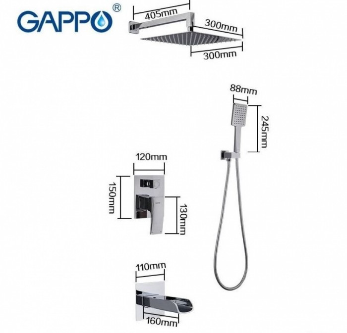 Душевой комплект со смесителем Gappo Jacob G7107-20