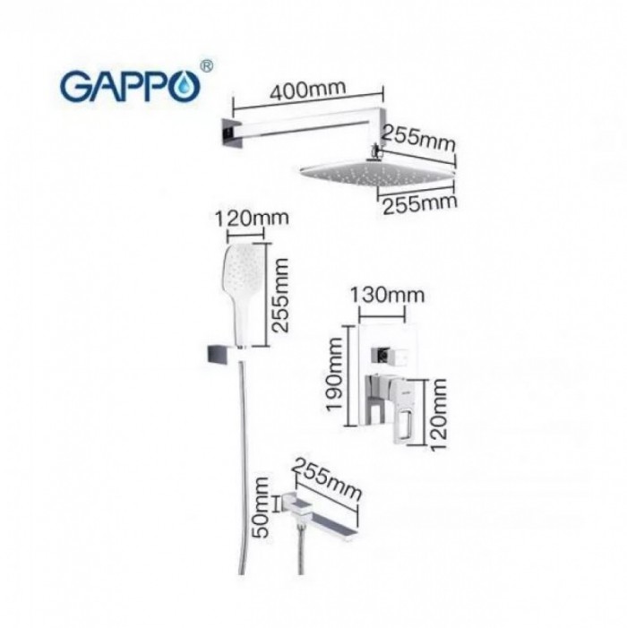 Душевой комплект со смесителем Gappo Futura G7117-8