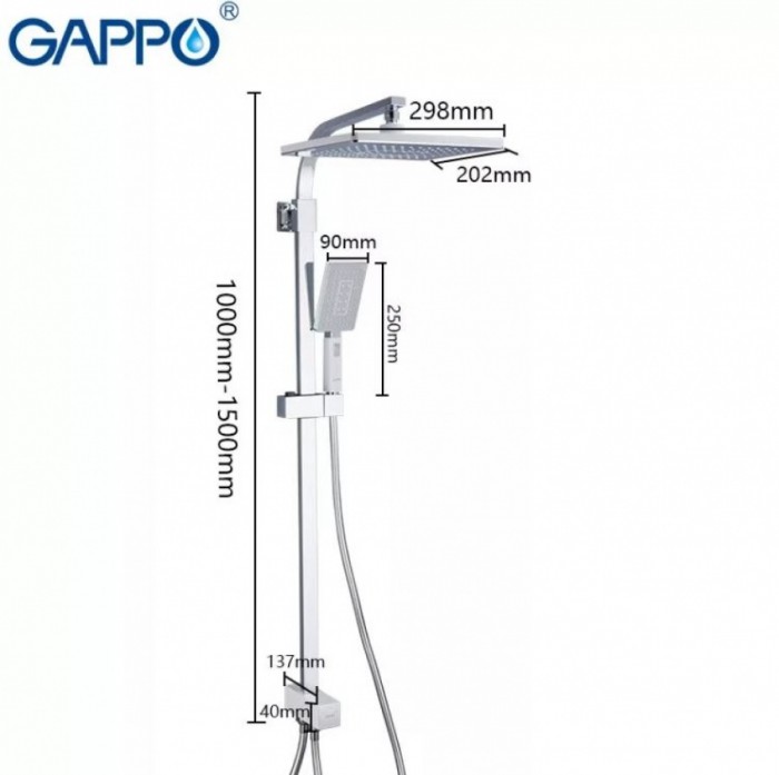 Душевой гарнитур  Gappo G2408 с тропическим душем