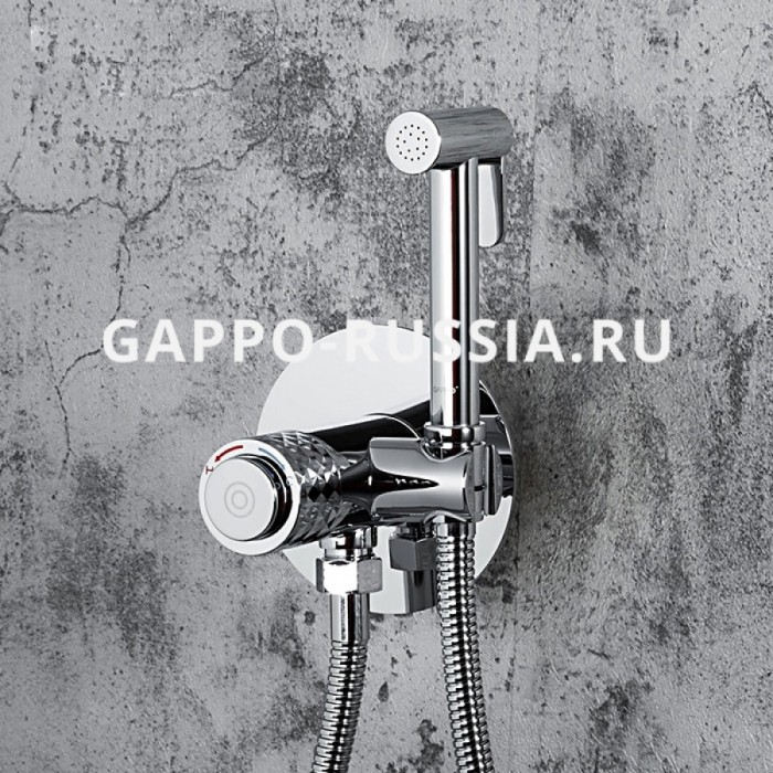 Встраиваемый термостатический смеситель с гигиеническим душем Gappo G7288