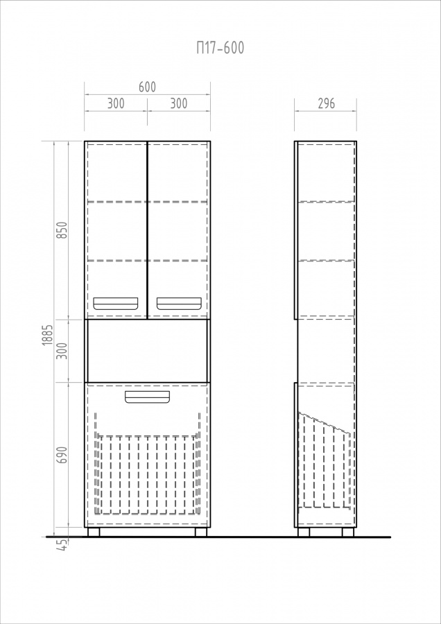 Комплект мебели Vigo Plaza 2-1050