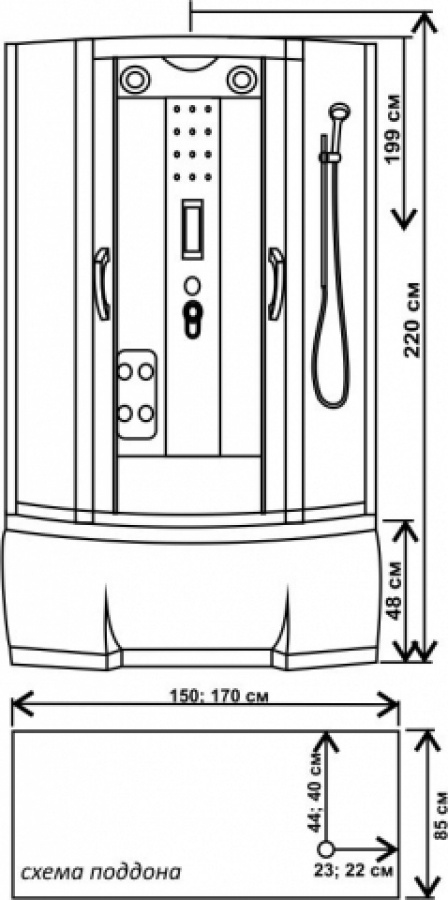 Душевая кабина ВМ-8206 (150*85*215)