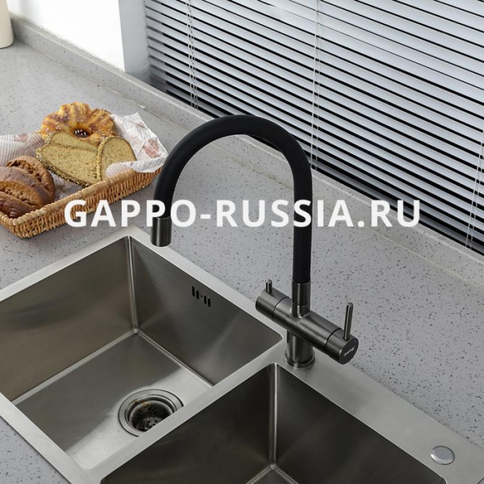 Смеситель для кухни со встроенным краном под фильтр Gappo G4398-39 с гибким изливом